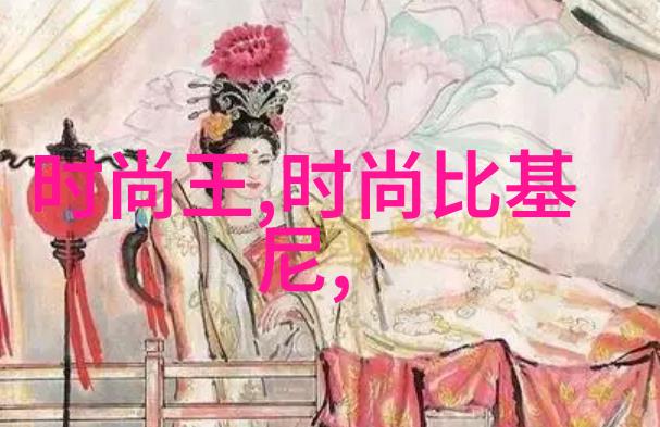 猫猫viky酱微博个人资料及直播间定位网络红人榜单前列揭秘