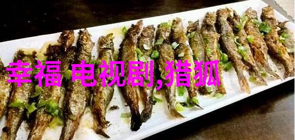 滚烫汤品中的清凉秘方