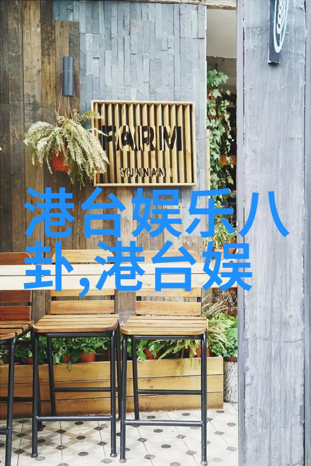 诱惑的边缘性感写真艺术的魅力与挑战