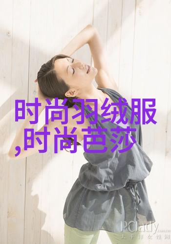 娱乐圈的暗流涌动权力的游戏与名利场