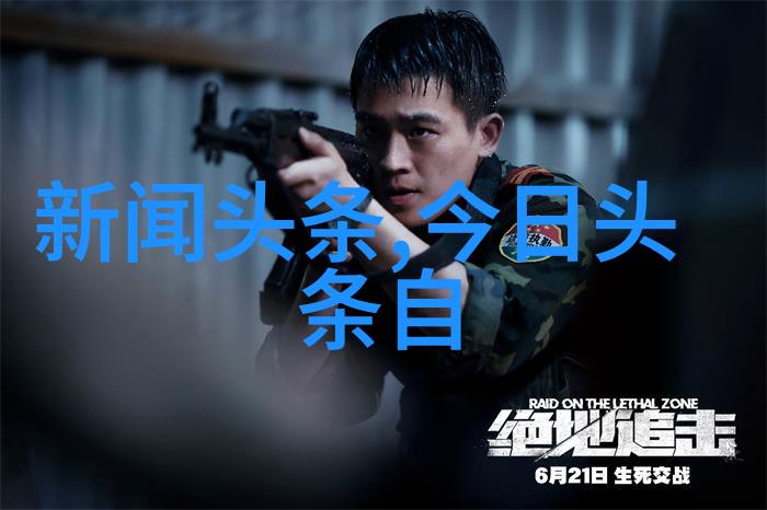 潜规则之皇的崛起哪些因素促成了其权势的增长
