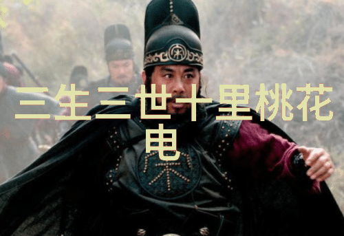 电影我的影视小舞台