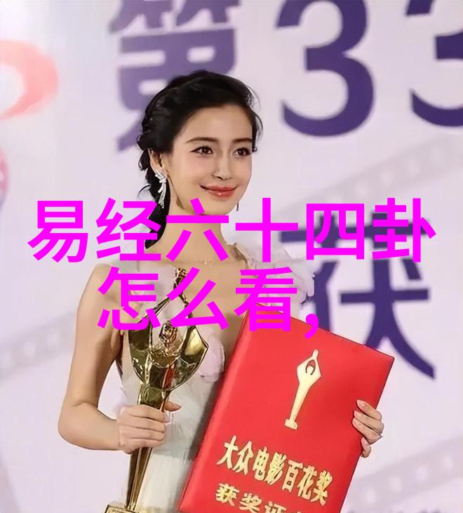 反复提及的贾玲传绯闻竟然连卓伟娱乐圈就两个人干净的范丞丞也被牵扯进来他愤怒地怒斥造谣者把嘴闭上