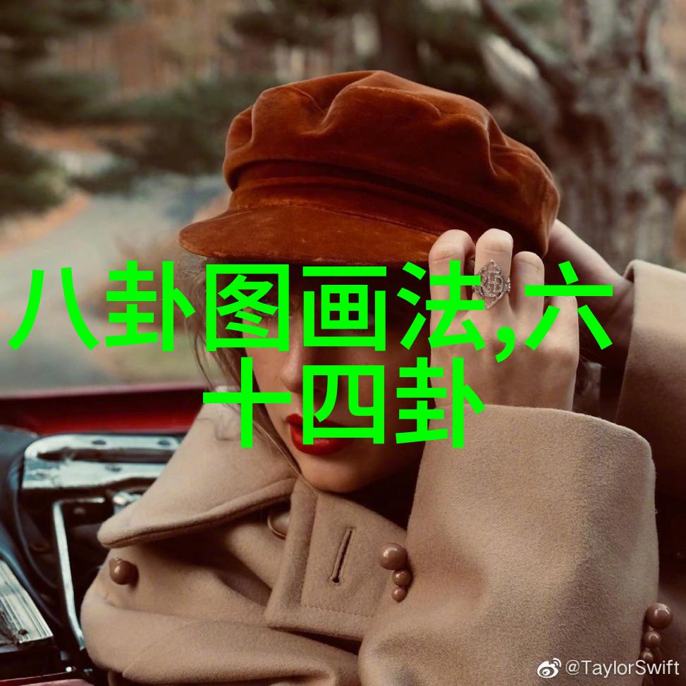 章子怡女儿4月17日生日庆生太奢侈网友怒怼酸死了