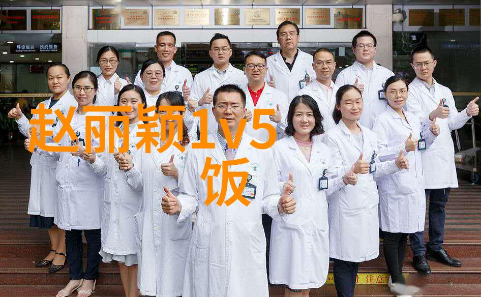 2022最火背景图片女生时尚风格与科技元素的完美融合