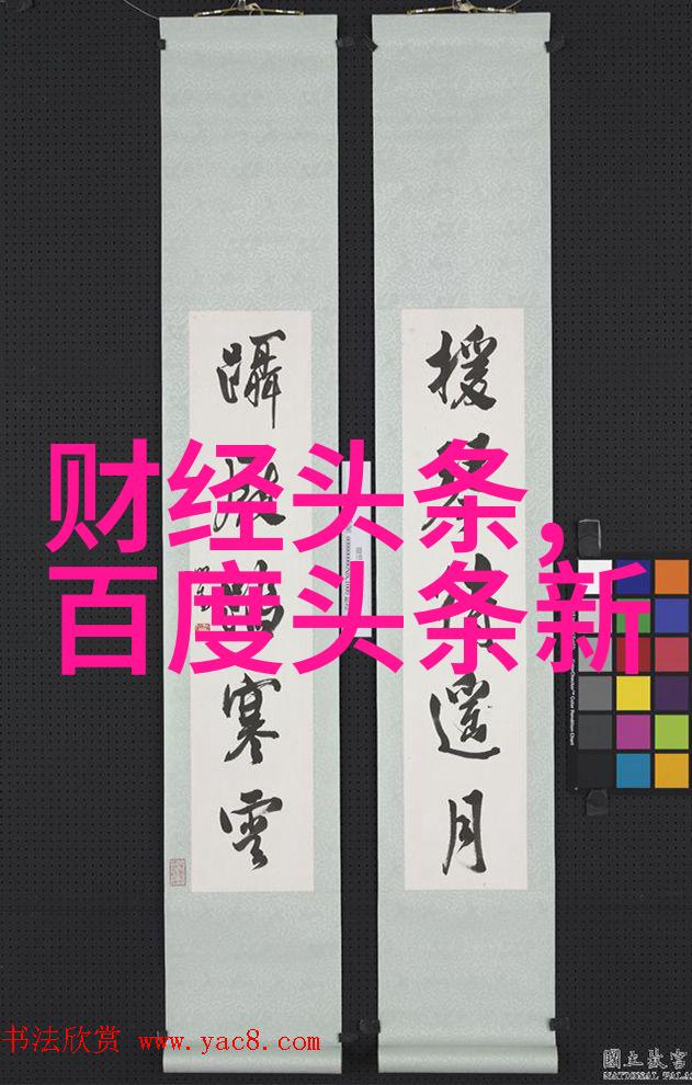 雪梨澳大利亚之星的魅力与挑战