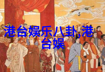 我的青春谁做主许嵩寻宝游戏演唱会热销现场万人围聚共同解锁音乐秘密