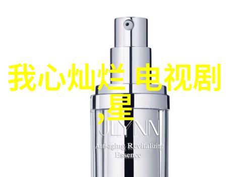 网红雪梨儿子有点傻爸爸都不知道该怎么办了