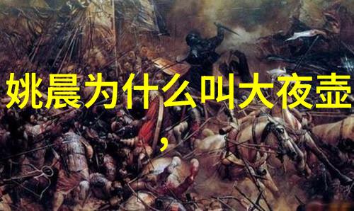 星光闪耀的爱情传奇娱乐圈里的幸福旋律