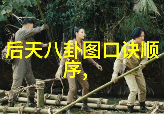 快乐再出发绽放青春梦想的电视秀