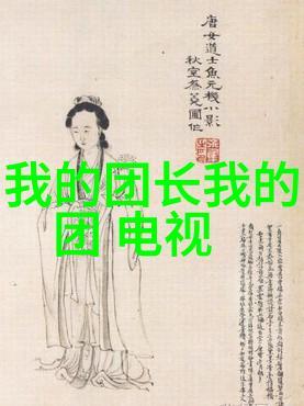 不奇怪长成这样也叫普时尚的英文新定义