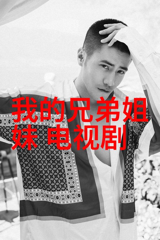 这串数字在密码学中扮演什么角色