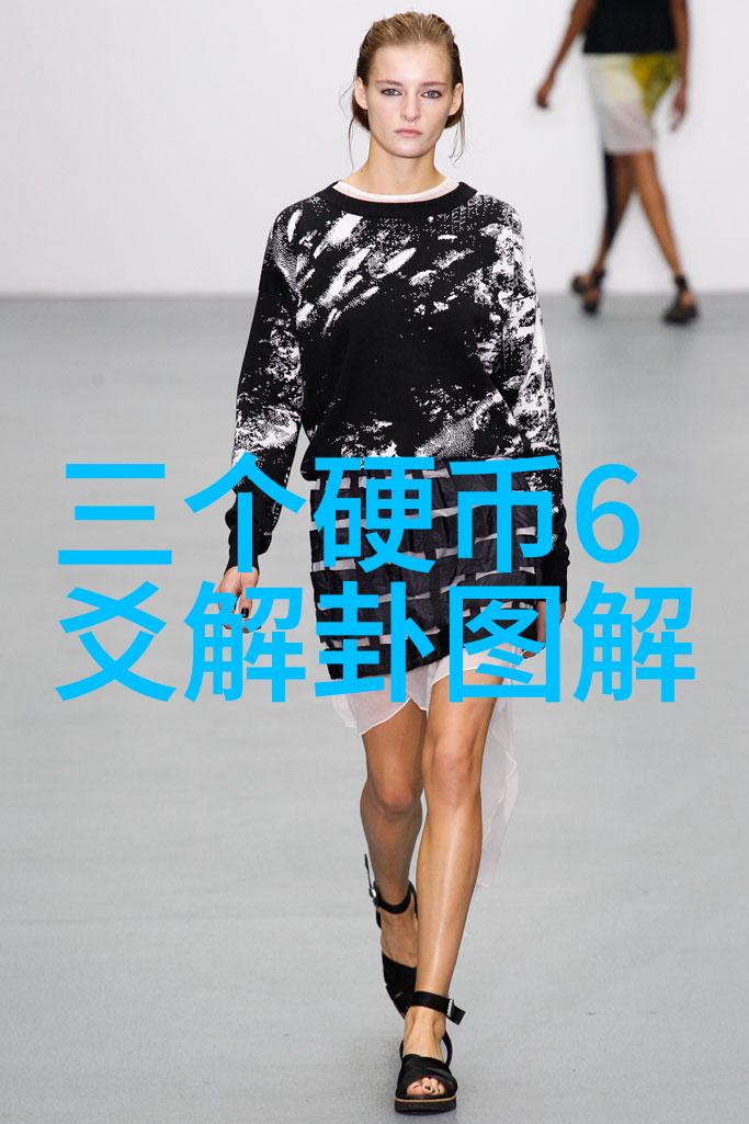 晚会上领导吃我奶还我怎么办