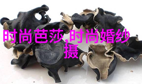 一往无前的蓝综艺揭秘泡脚最佳时间尽在此刻