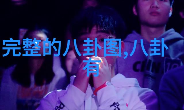 遥远的灯塔念念无明的电视剧篇章