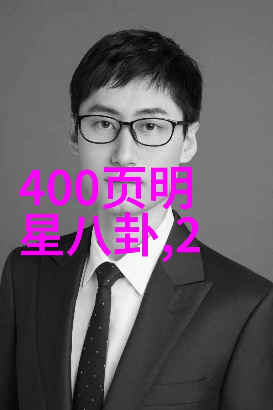 2022年最火爆歌曲免费听音乐梦回古今唱响中华文化在社会的舞台上