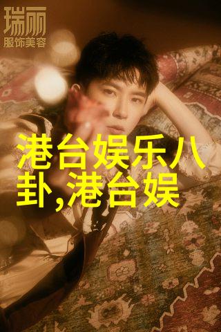 电视剧沧海一粟的文化价值与社会影响