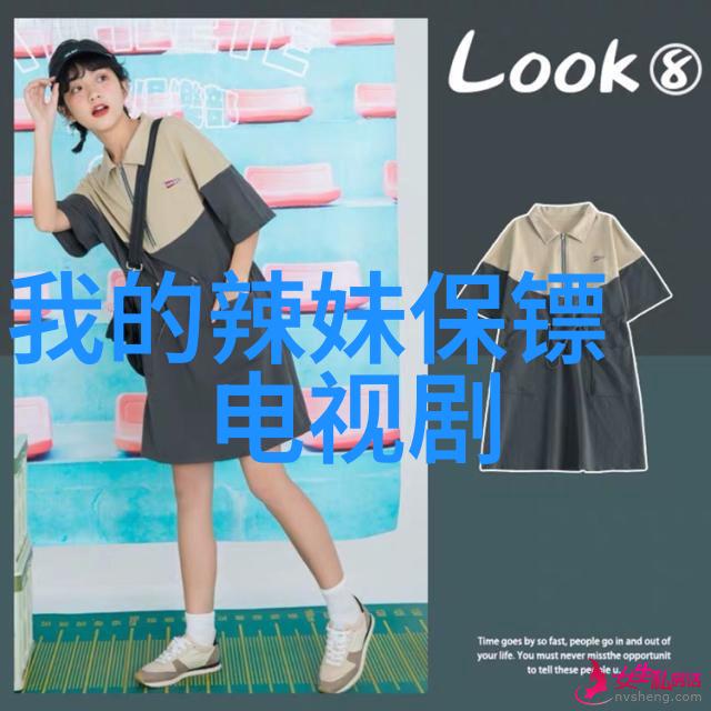 今日娱乐新闻头条李易峰工作室痛声披露左眼在激烈运动中遭遇惊心撞击