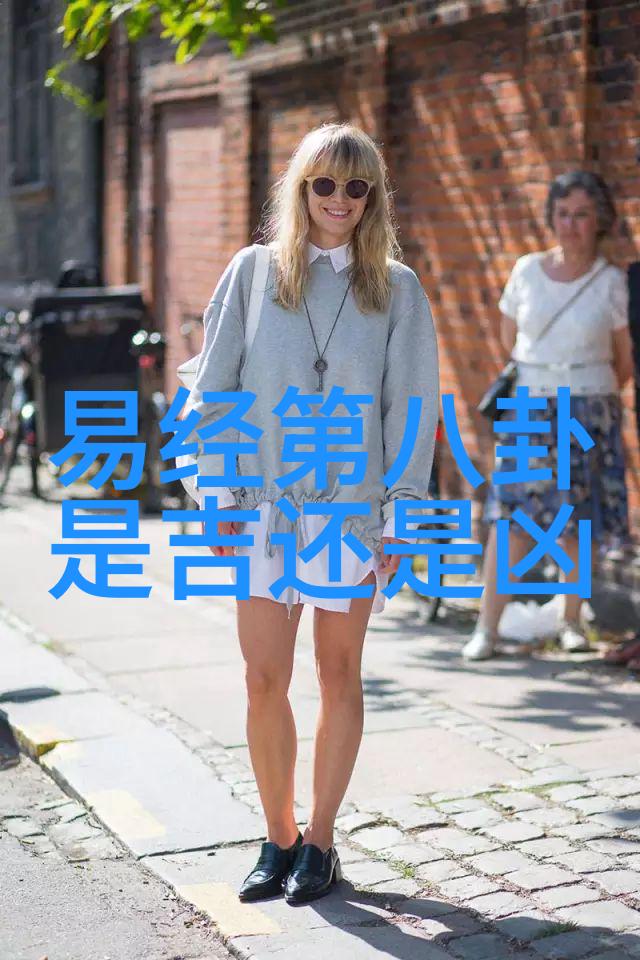 黄轩变形记免费战争喜剧电影玩世英雄上线爱奇艺