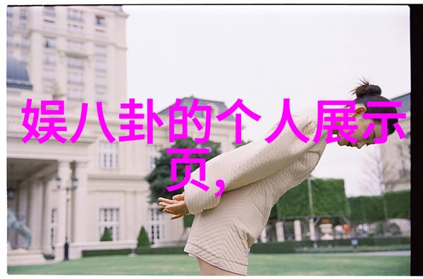 嫩草影视芭比真人电影7月21日上映粉红风暴将席卷影院