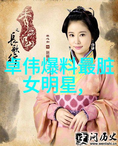 星光下的歌姬梦想之声的绽放