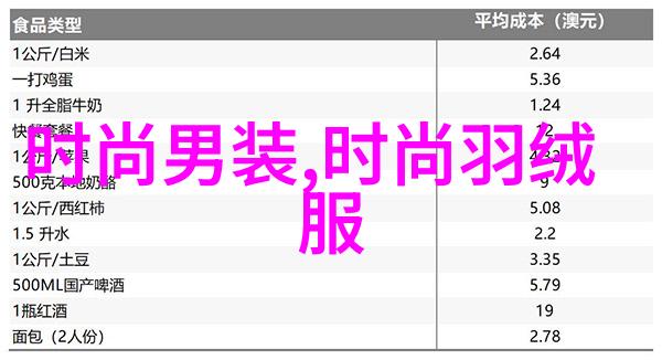 影片中的良心考验伦理电影中人物选择的深度解析