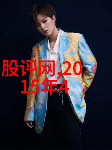 地理概览-探索地球的角落包括哪些地区的全面介绍