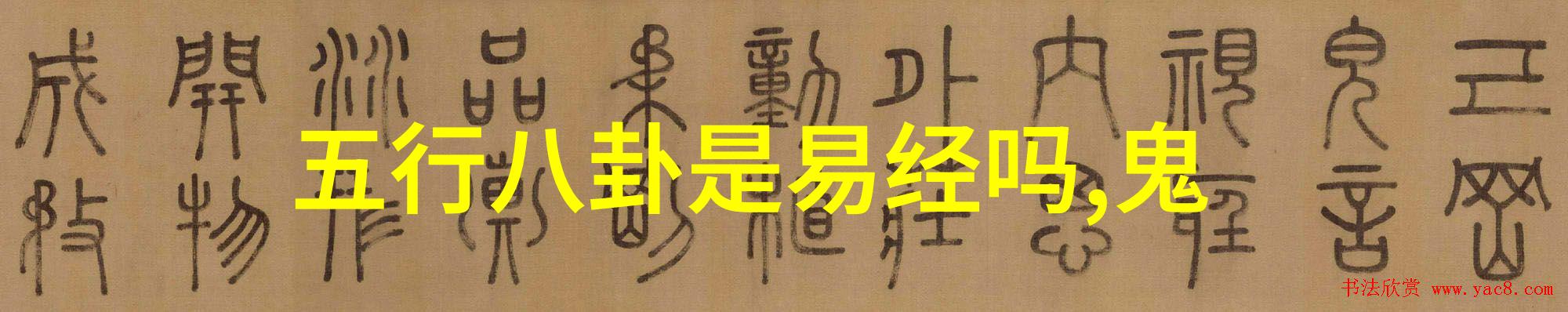 豪门逆袭从穷小子到亿万富翁的九九传奇