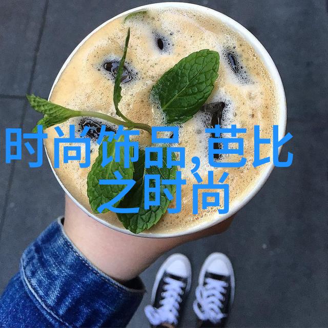 一听音乐网经典老歌我还记得那些年轻时的梦想与情感