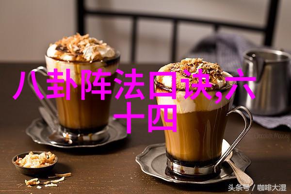 后天八卦我朋友的婚礼真的是一场盛宴
