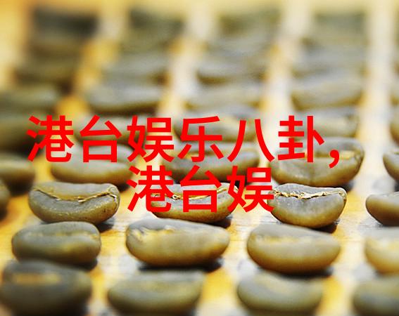 头条今日头条新闻我的生活里的一场惊喜
