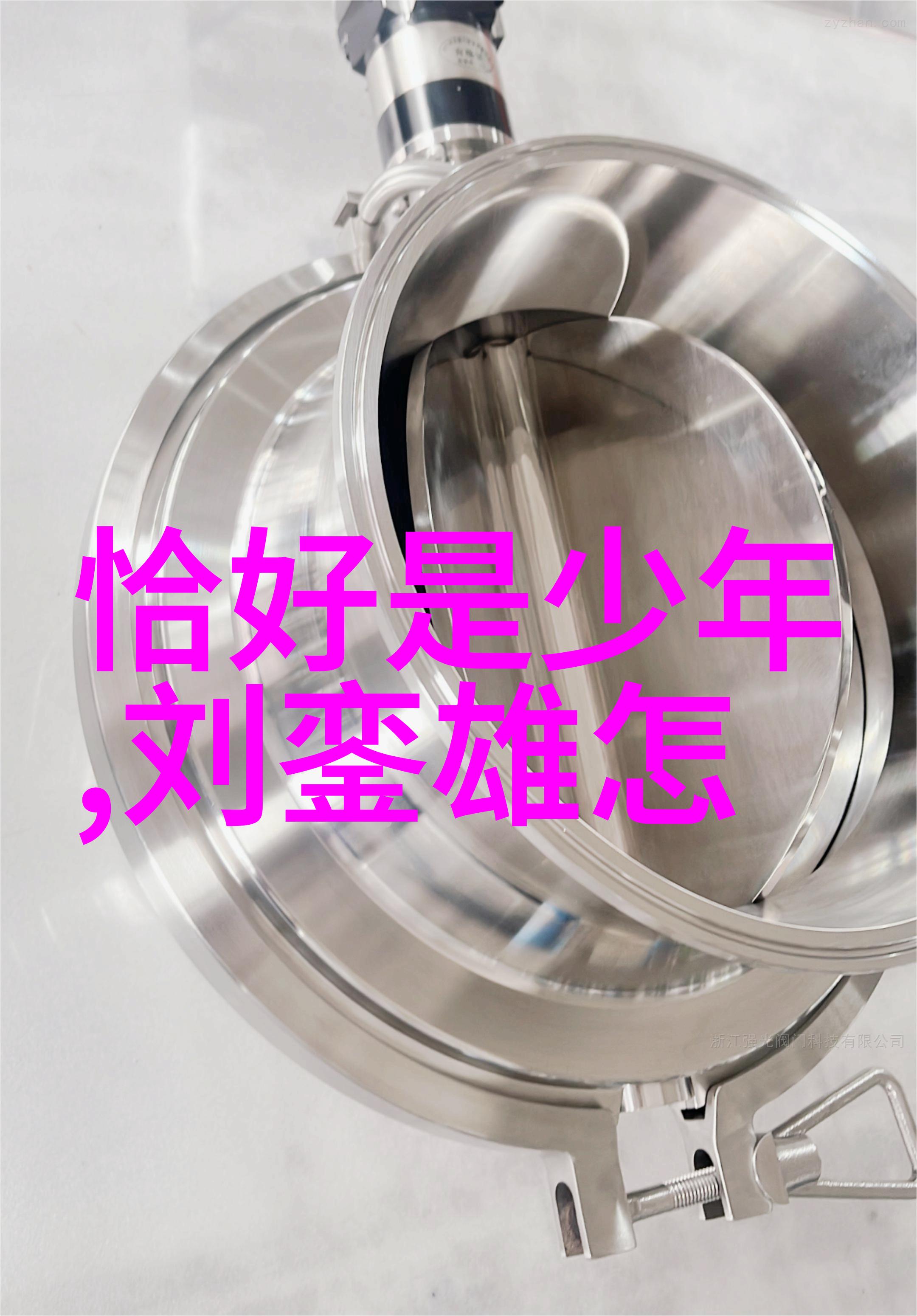 vogue时尚网exclusive优衣库庆祝德约科维奇的史诗澳网三冠霸业