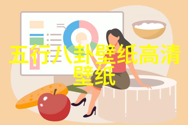 当科技与艺术碰撞未来的唯美图片会呈现怎样的革命性变化吗