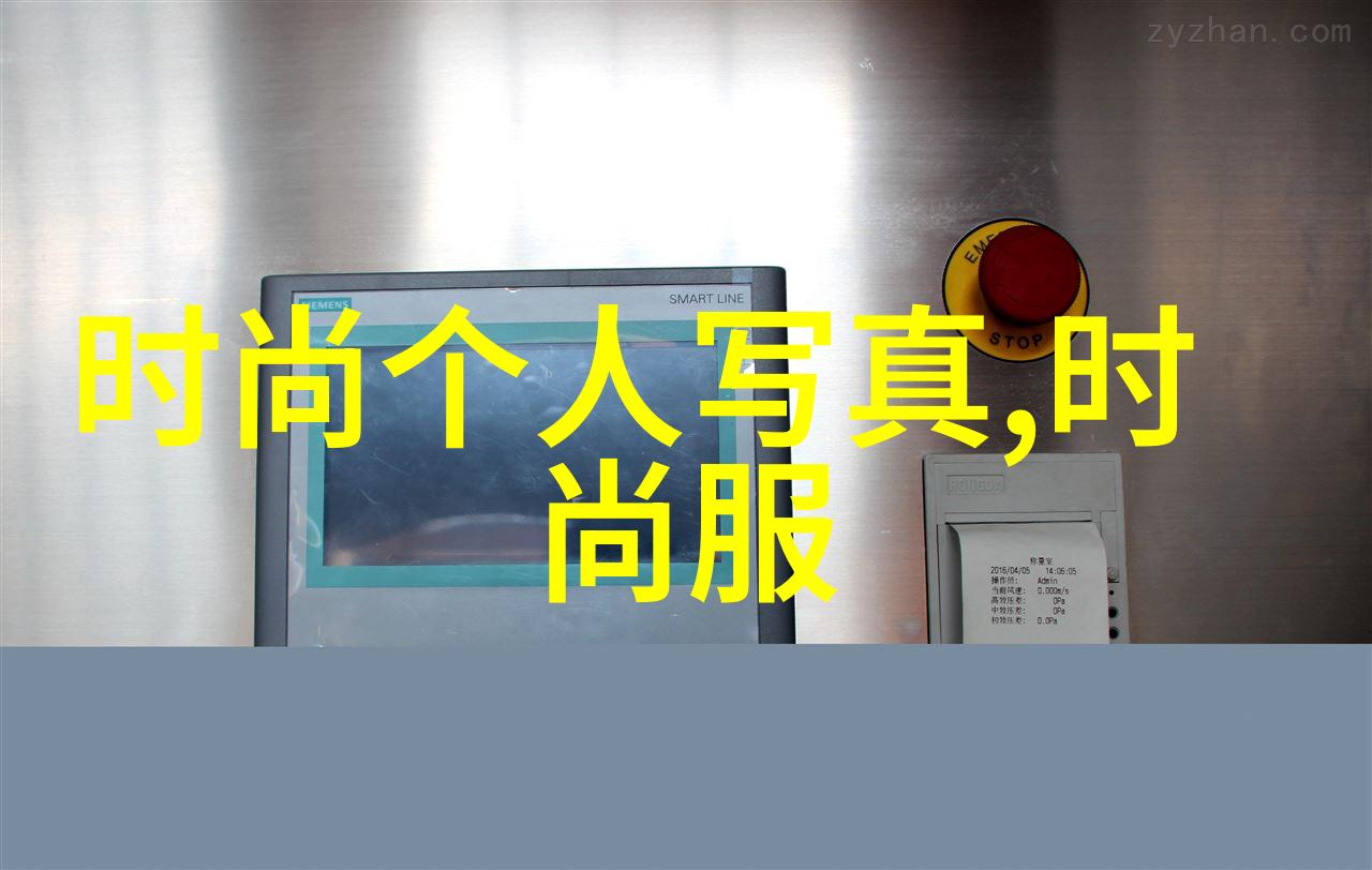 直播网红猫猫viky酱的个人资料及去向