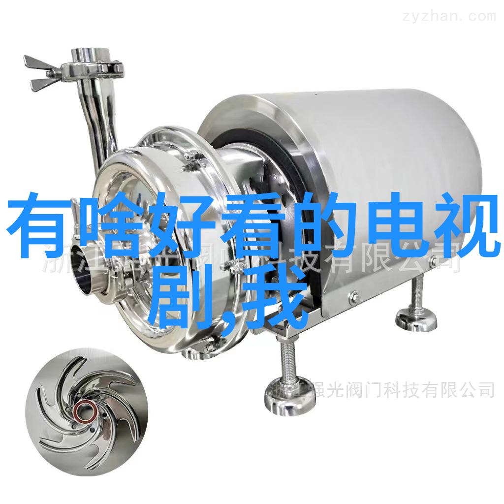 晴天影视幕后故事的编织者
