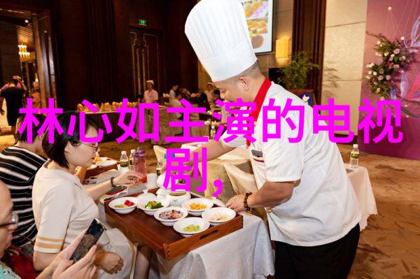 中国网红风云榜中国十大最受欢迎的网络红人