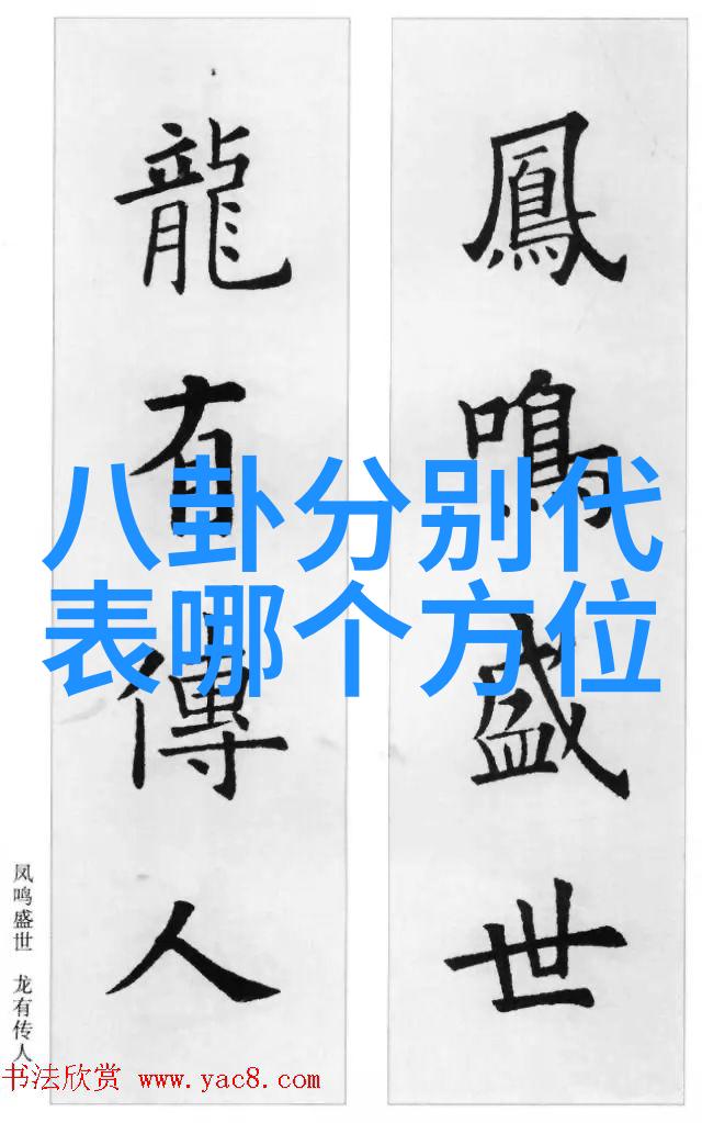 新闻头条最新消息火星探测器揭示红色行星古老河流痕迹