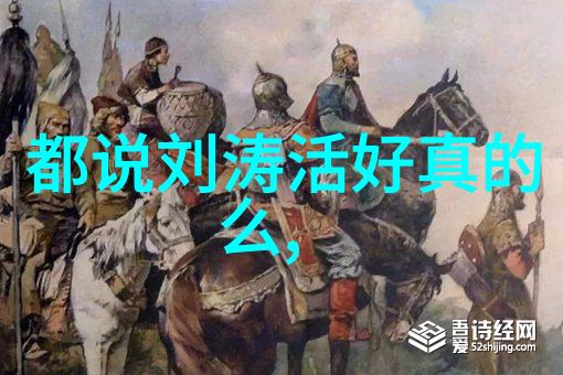 修杰楷的帅气造型让人心动他在活动中一袭比基尼透露出贾静雯封后生活的点滴