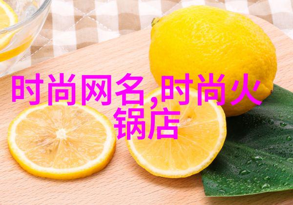 姿态与表情解读现代女性写真作品中的细节