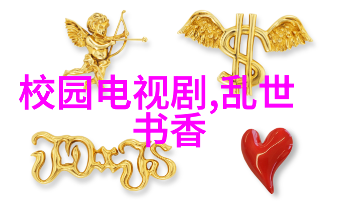 开启通灵之眼了解如何通过练习提高对八卦图的直觉感知能力