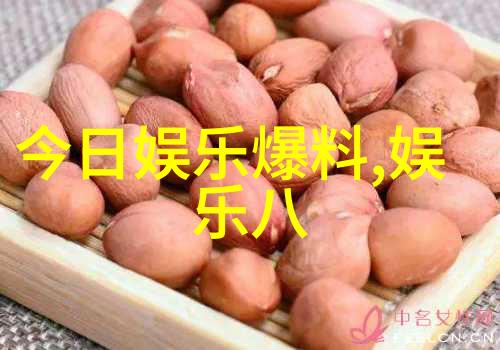 美国亲子健身电影推荐激发运动动力
