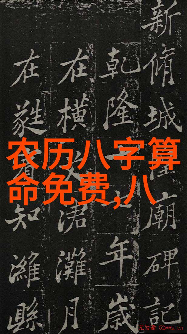网上上的谣言能够带来怎样的影响对个体社会都有哪些深远后果