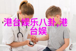 怦然再心动第六期收视问鼎蔡卓宜陈越约会首次遇冷综艺巴士笑料不断