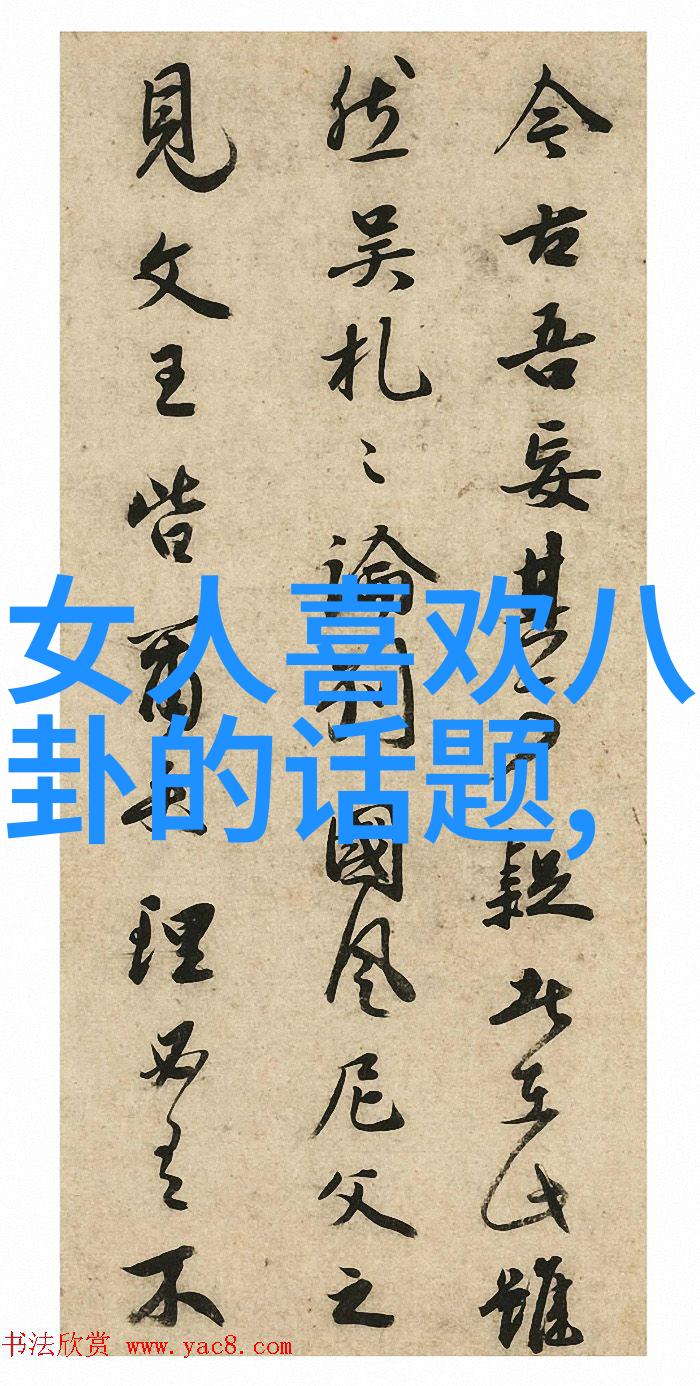 电影中的正义与偏见拯救嫌疑人的复杂道德考量