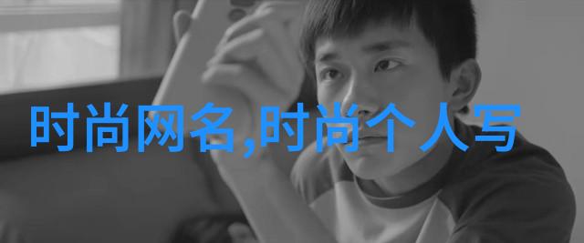 探索大地之脉全球七大洲的奇迹与文化纬度