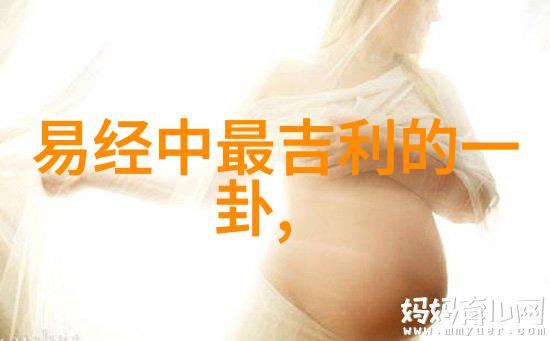 无恋爱经历的我们一场免费观看的综艺盛宴