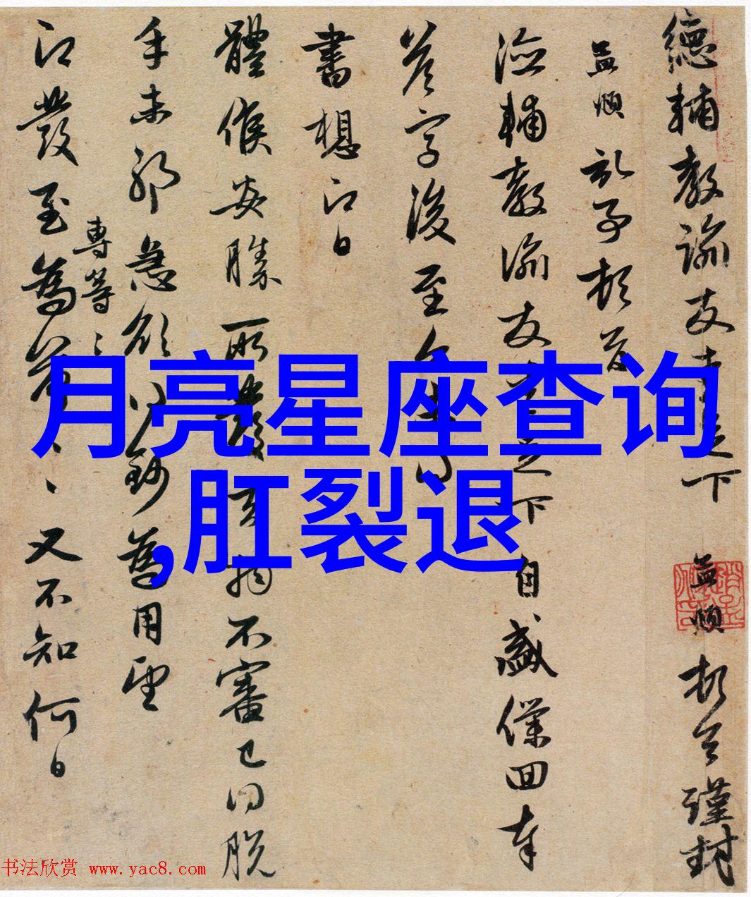蜘蛛侠生日庆祝周活动落幕月光影院免费视频引人期待2021新作
