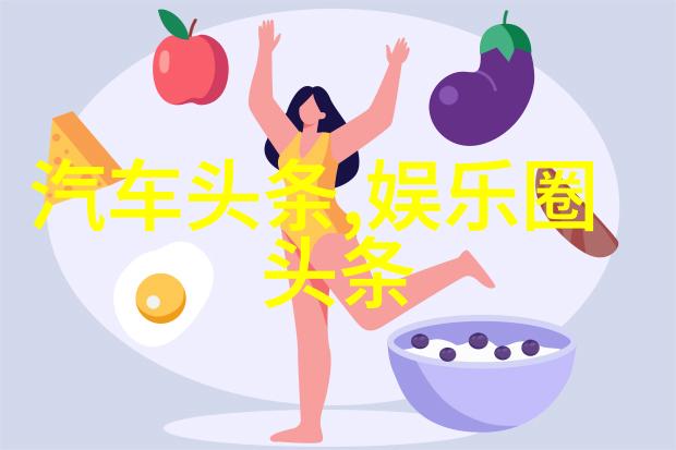 美国伦理眉睫膏3我是怎么用美利坚的良心来点亮我的双眼角的