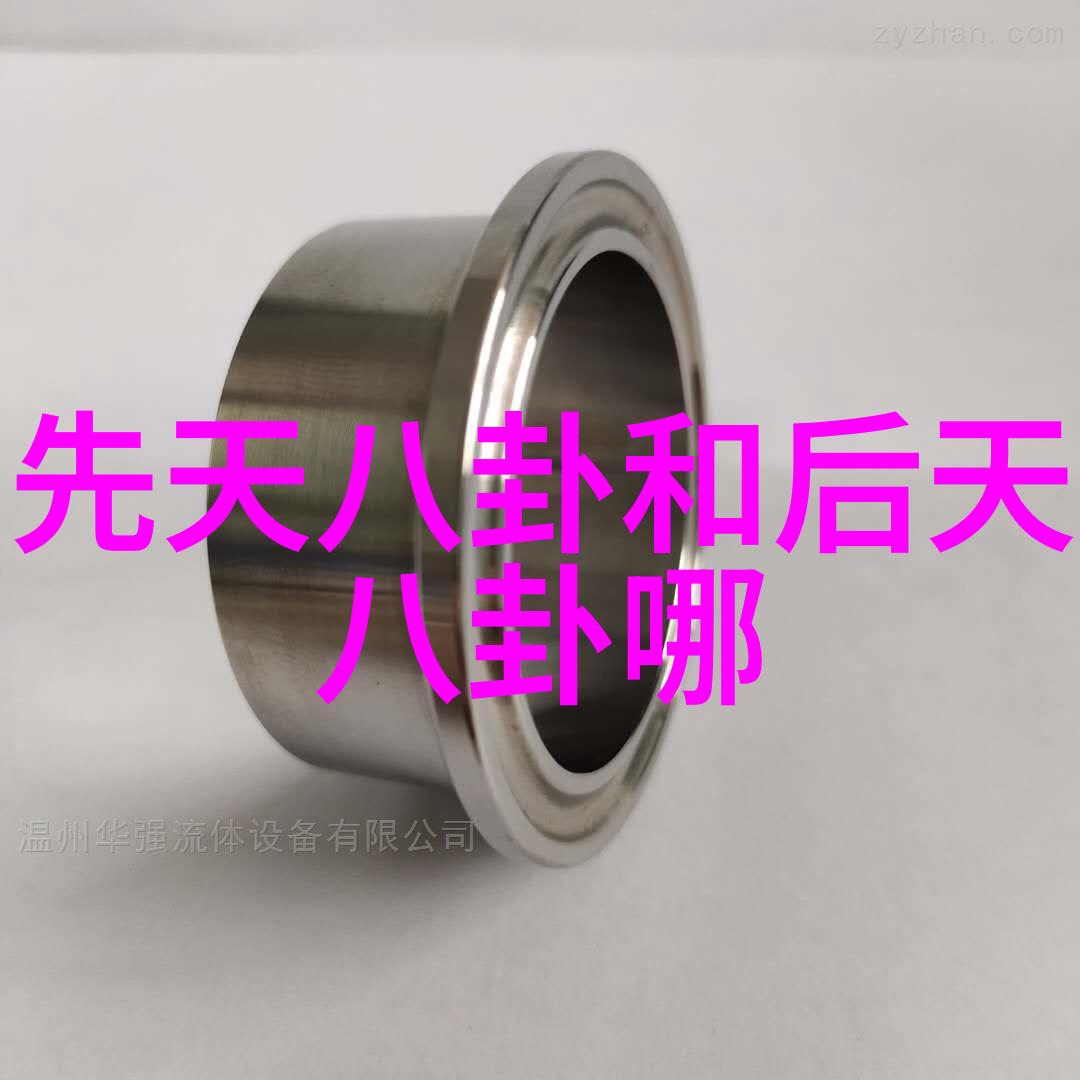 辣文集燃烧的心跳