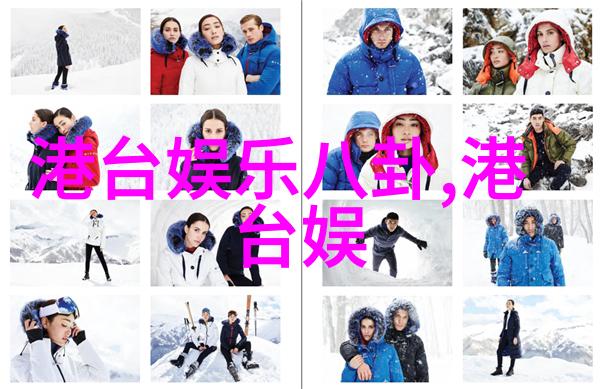 江静携新歌Soul Searching在全球十大好听纯音乐榜中脱颖而出掏心挖肺地回顾脆弱的一面